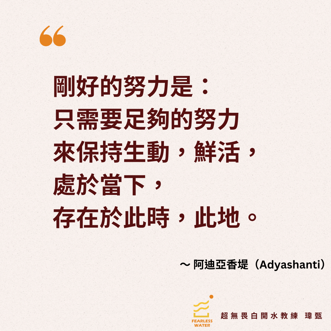 Photo powered by Canva