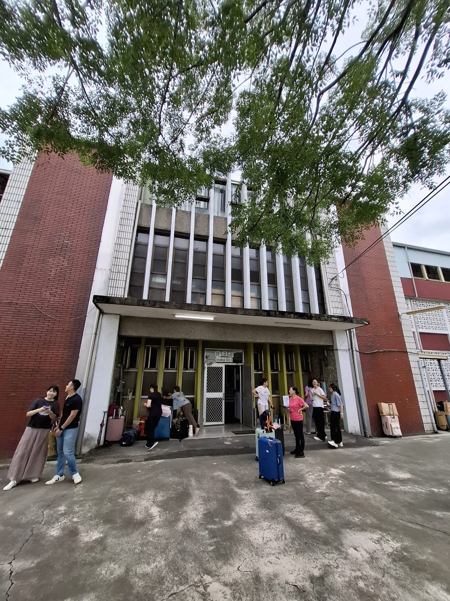 12天生活的地方